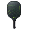 R2 Fibre Carbone T300